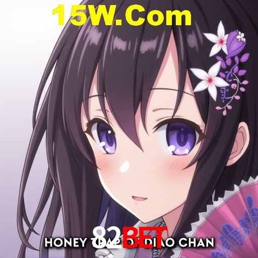 Flash Promotion 82bet