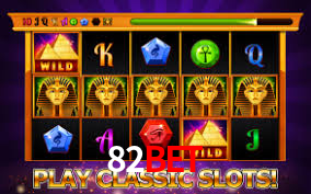 Tournaments 82bet